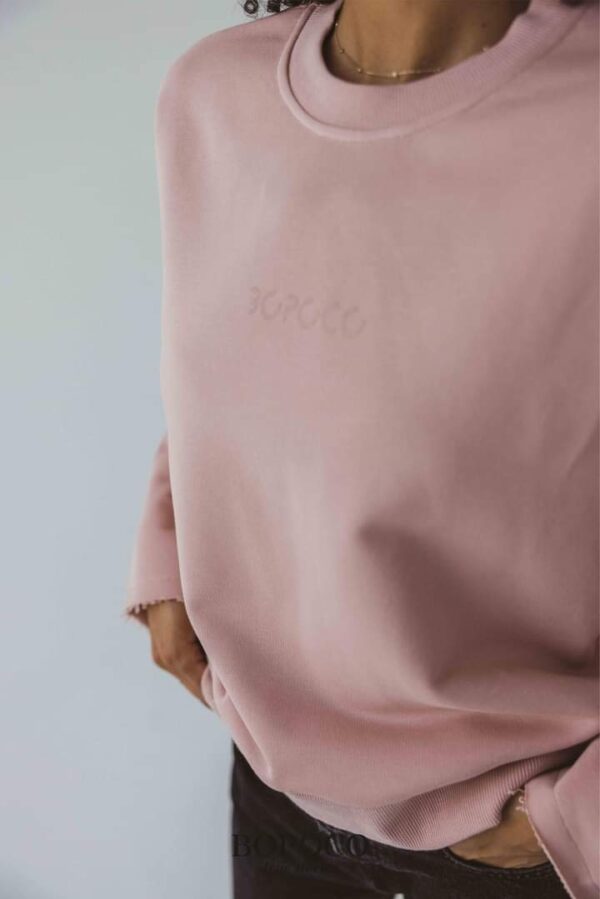 Bawełniana bluza damska różowa Bopoco