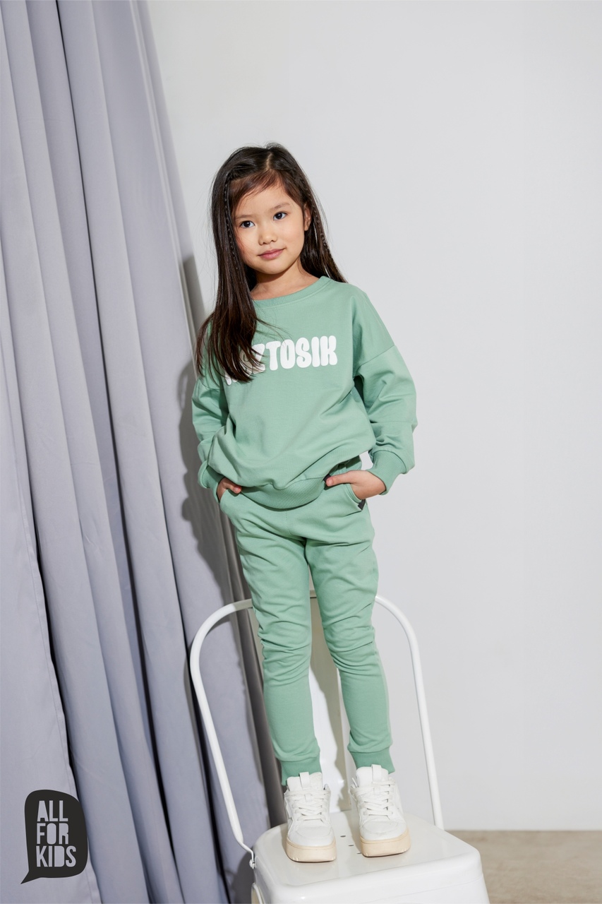 Dres Bawełniany Miętowy #Sztosik All For Kids Dres Bawełniany Miętowy #Sztosik All For Kids
